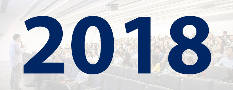 2018_758x294