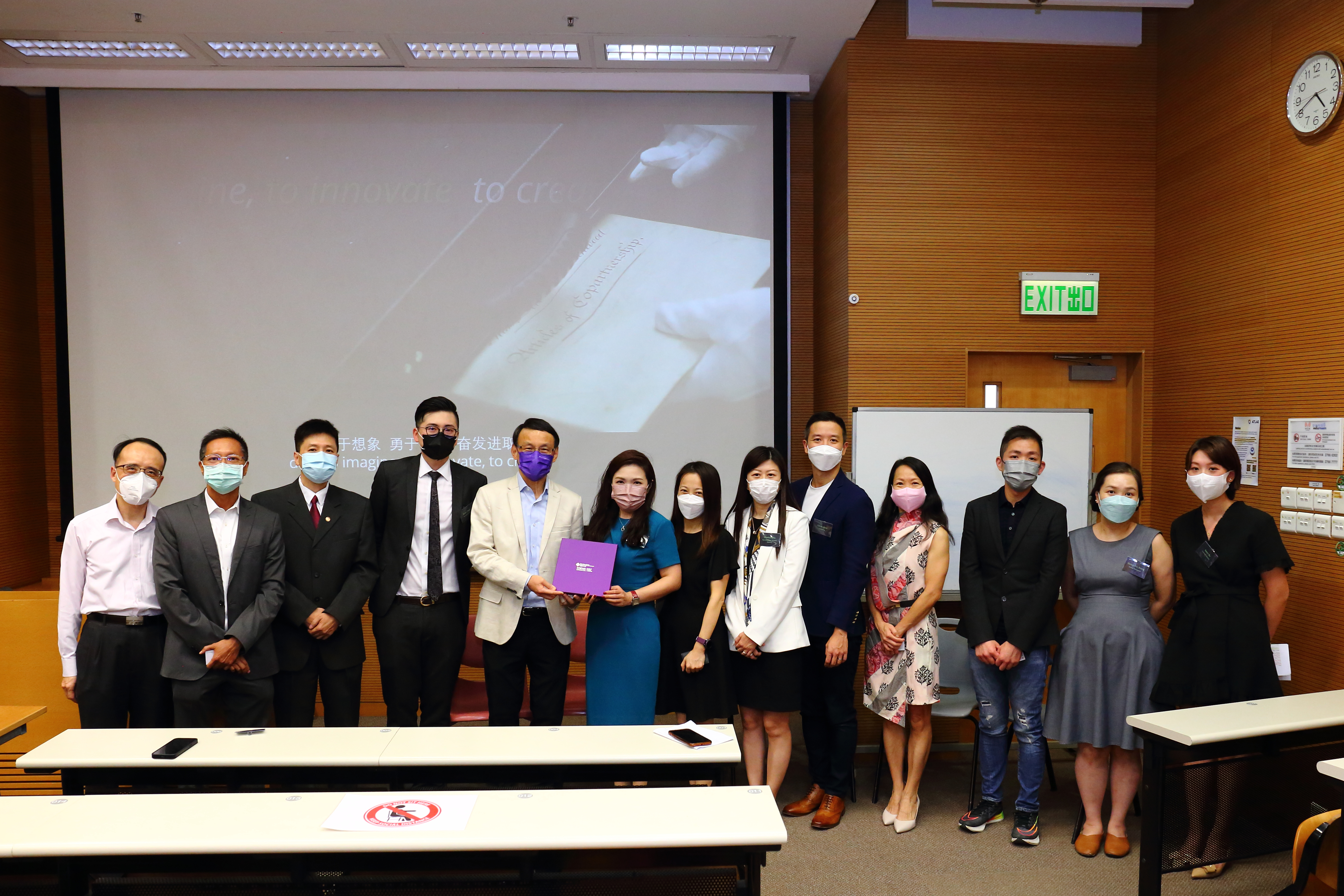 20220905Deloitte-001