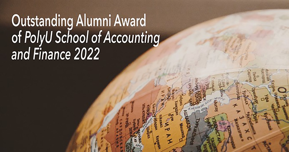 outstanding-alumni-award-of-polyu-school-of-accounting-and-finance-20226-01l
