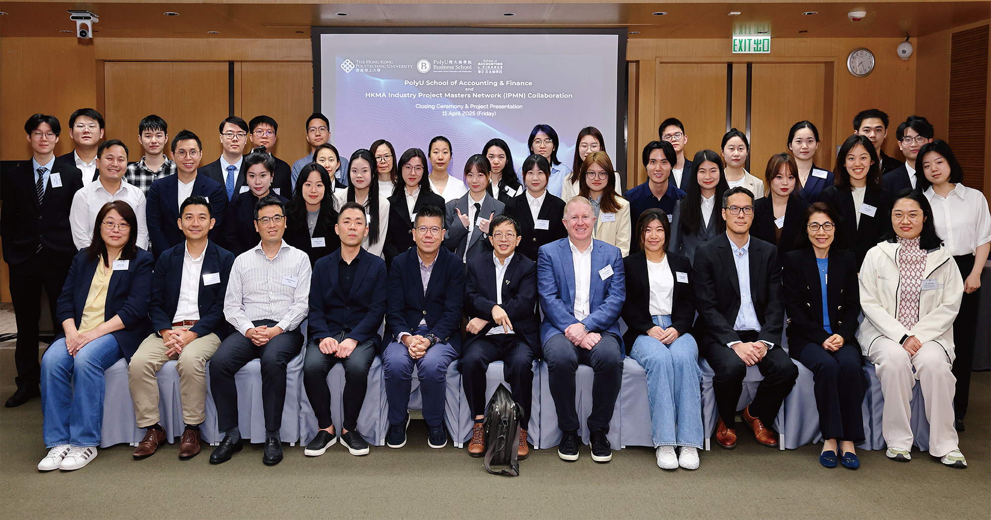 Industry Project Masters Network IPMN Scheme Concludes with Great Success