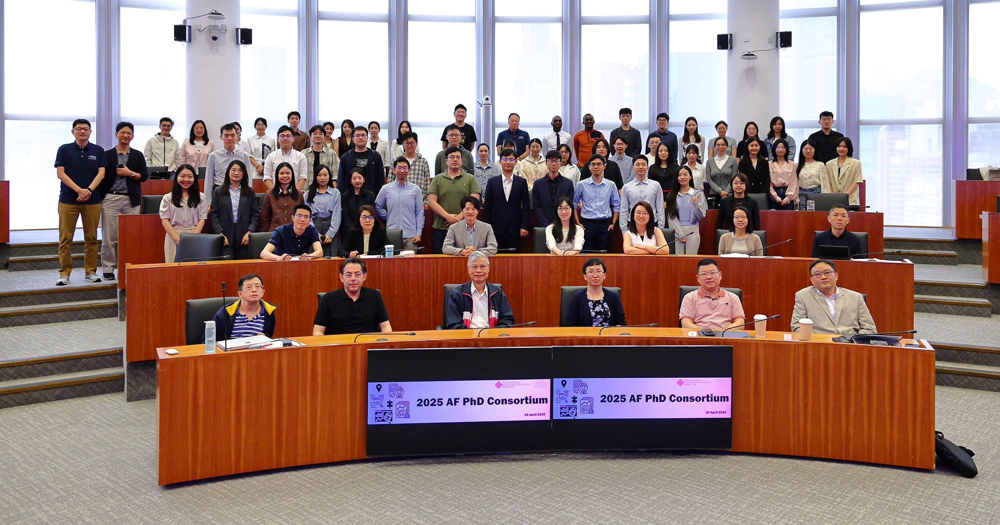 2025_AF_PhD_Consortium_Banner