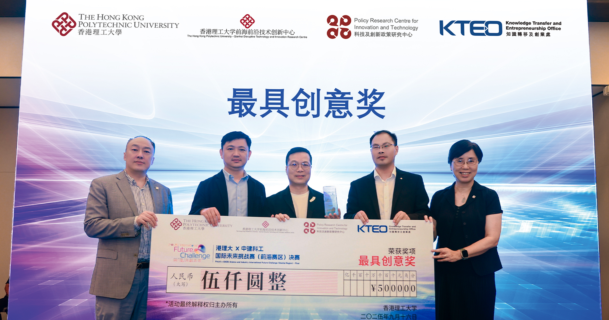 022000px width x 1050px Height20251124