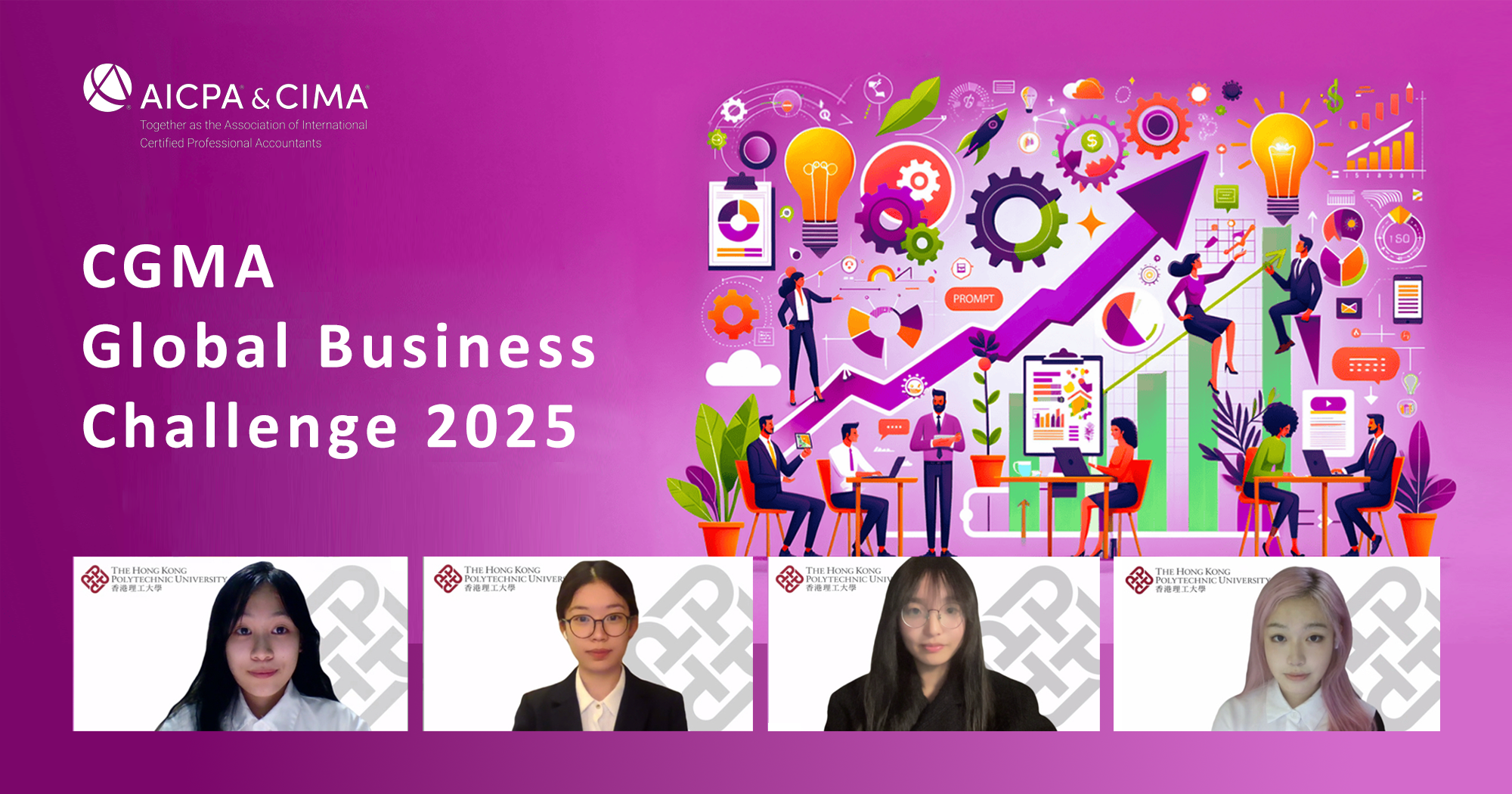 102000px width x 1050px Height20251203