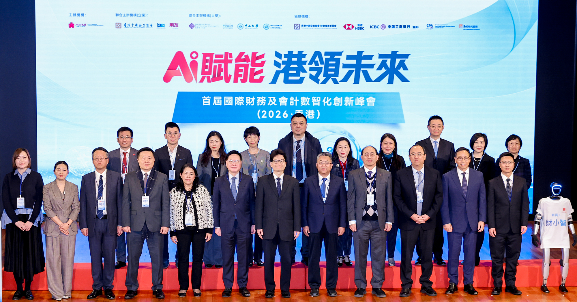 2000px width x 1050px Height20260114