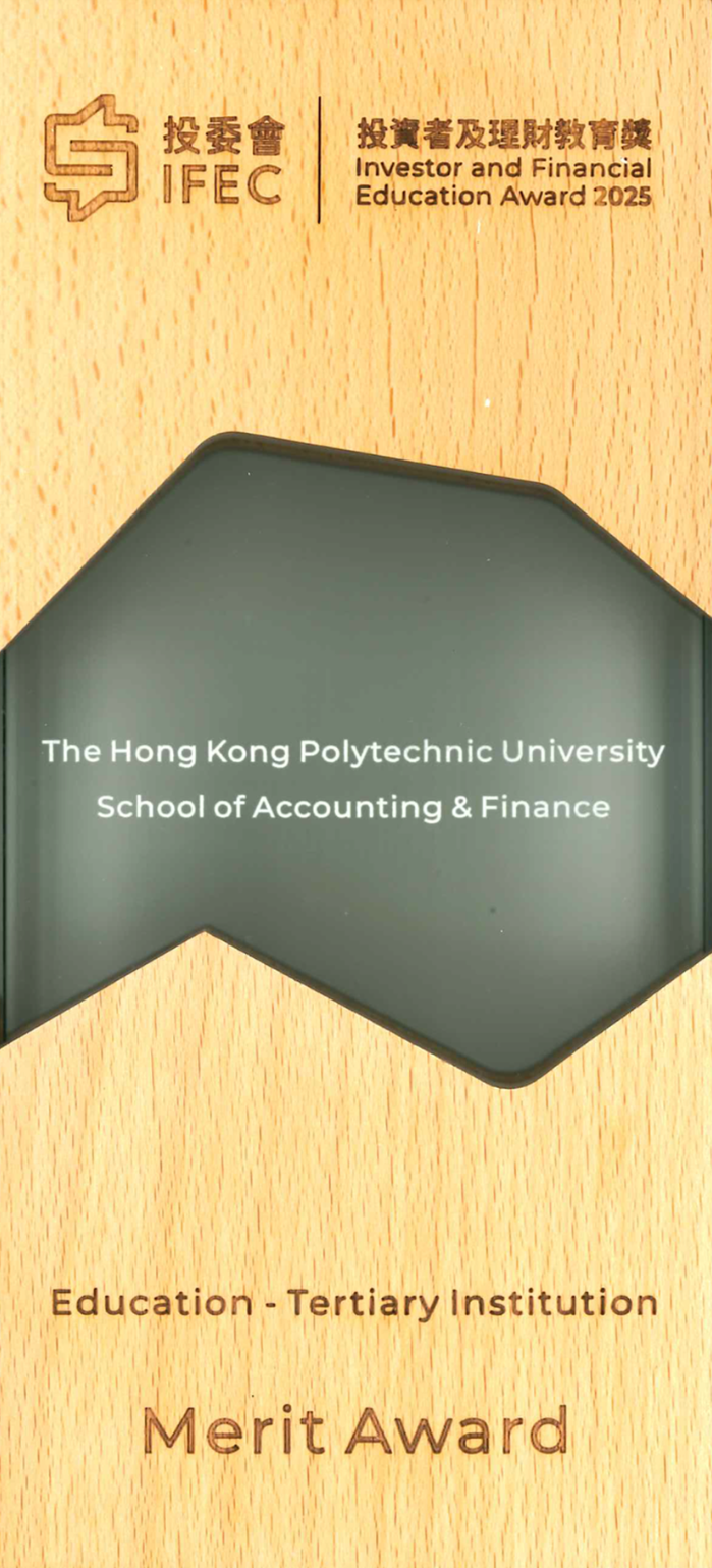 award