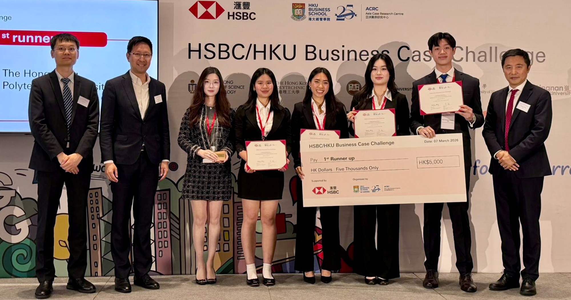 20260315 BBA Students Secure First Runner-Up at HSBCHKU Business Case Competition 2026