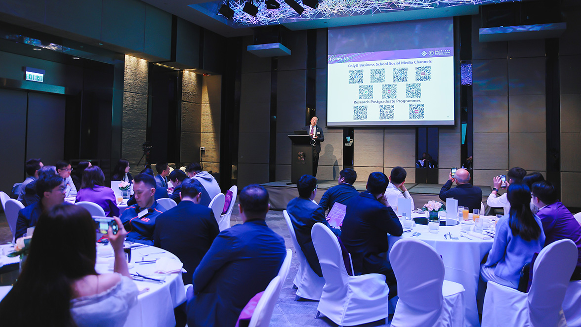 dba_luncheon_012025_1176x662