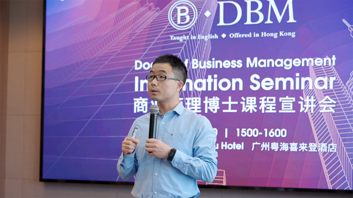 dbm_infosem_20260110_th_1176x662