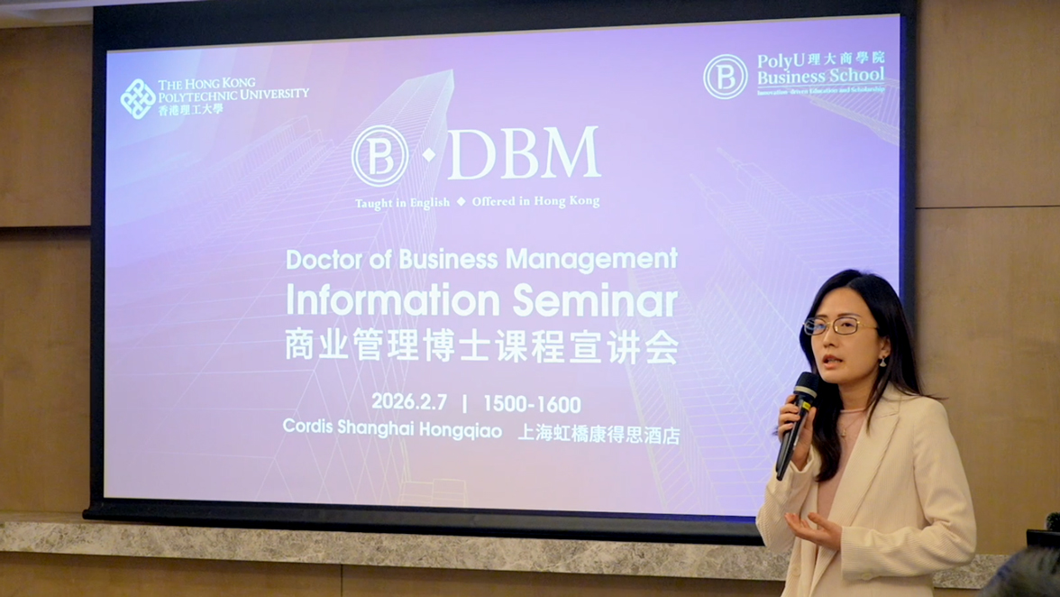 dbm_infosem_20260207_th_1176x662