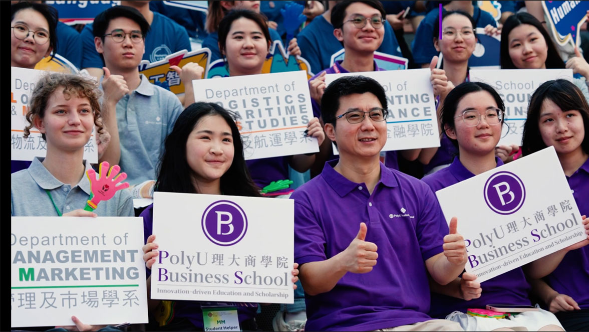 video_gallery_infoday2025_1176x662