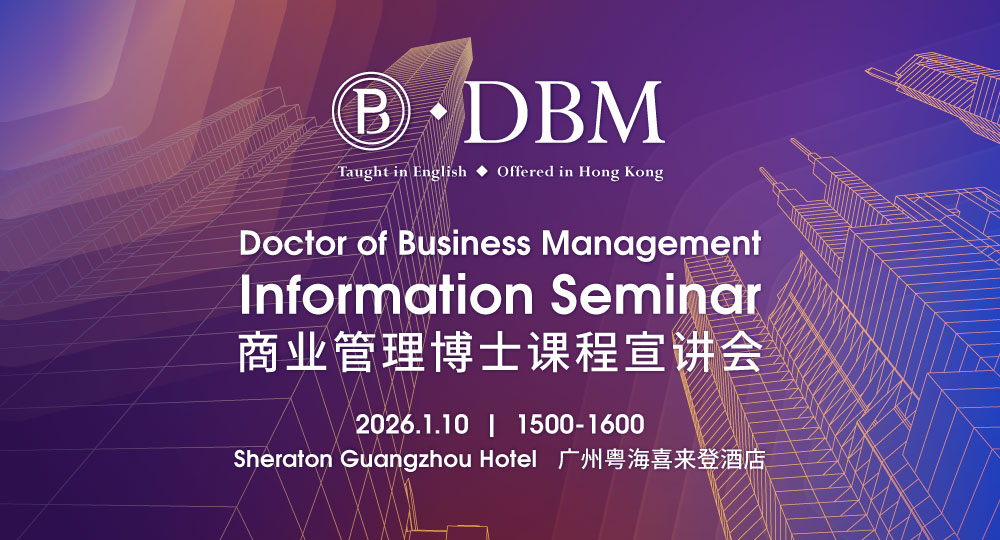 DBM_infosem_banner_1000x540