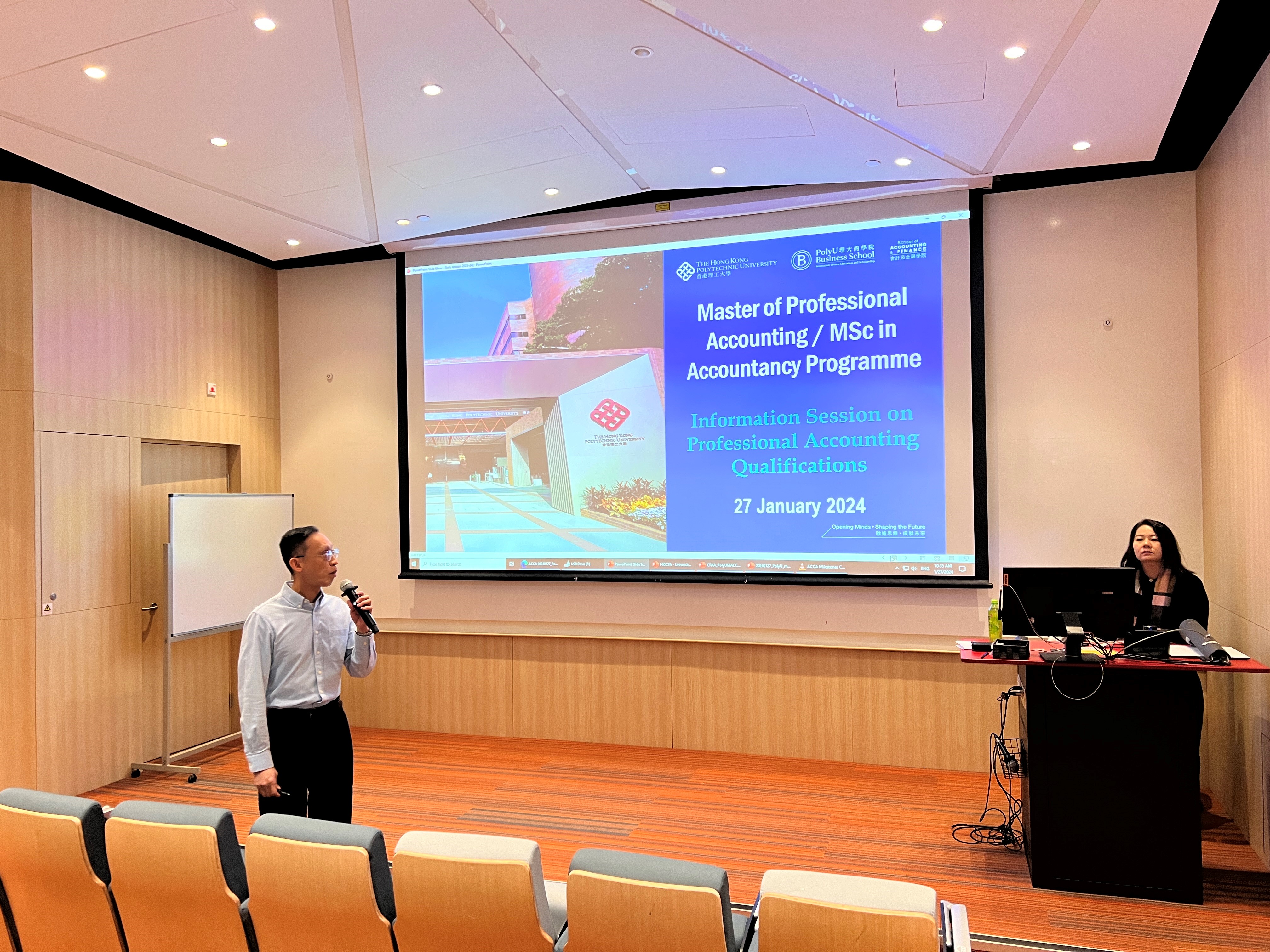 Information Session on Professional Accounting Qualifications | School ...