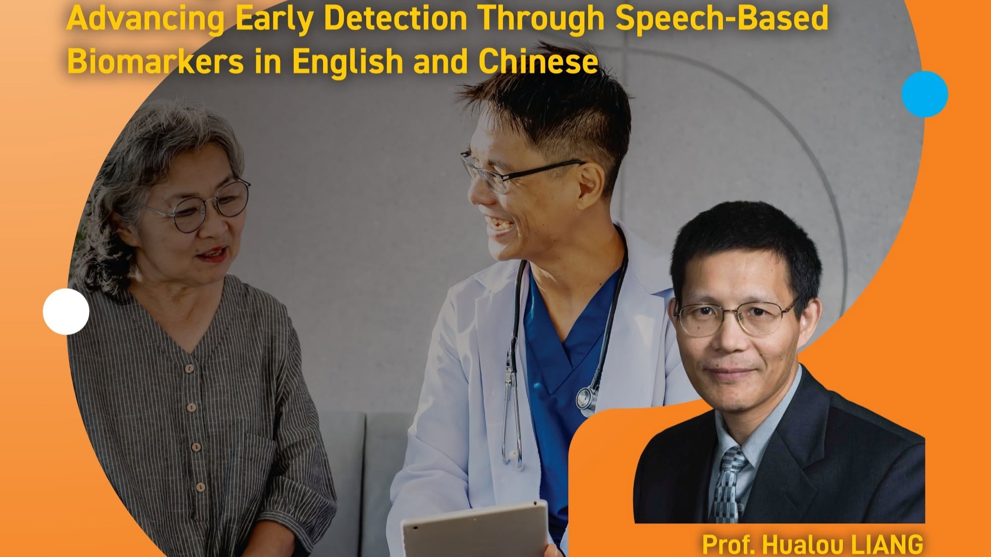202607_Advancing Early Detection Through Speech-Based Biomarkers in English and Chinese_2000x1050