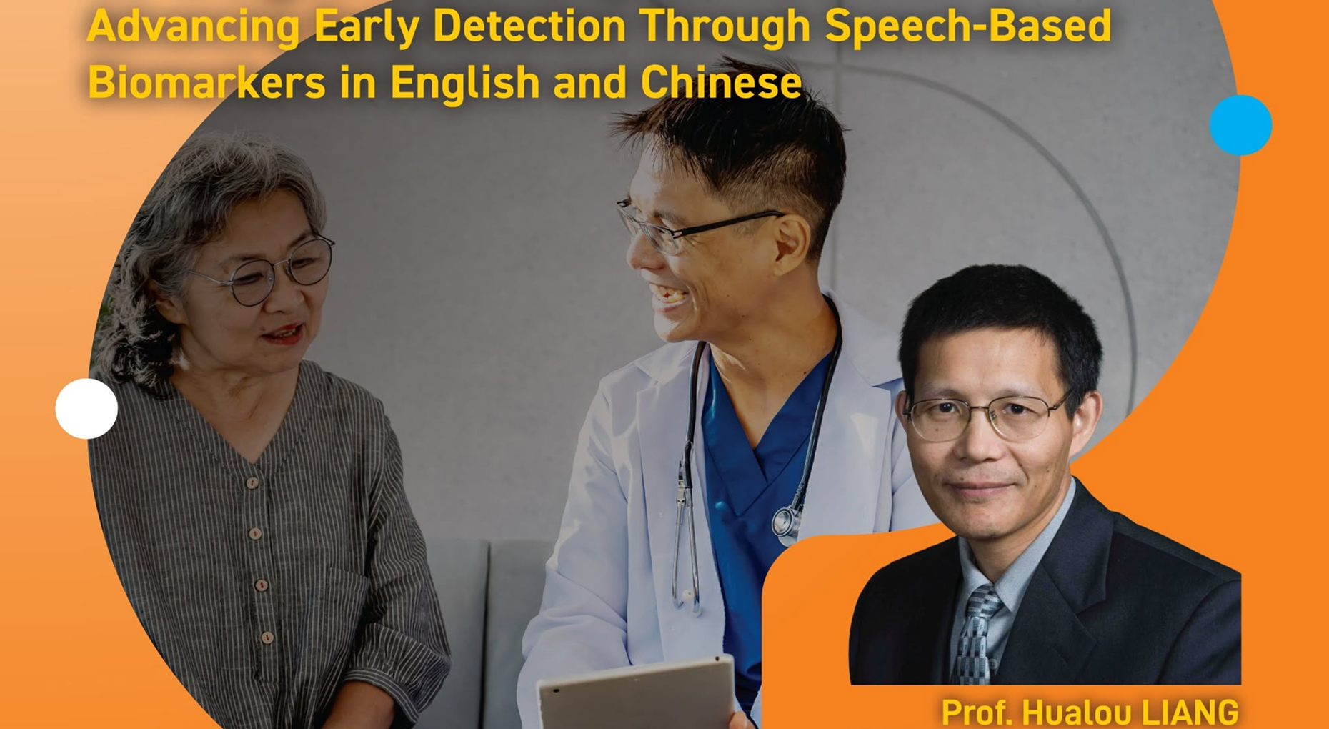 Advancing Early Detection Through Speech-Based Biomarkers in English and Chinese_1860x1020