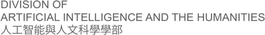 AIH_Logo_1050x192_re_120h