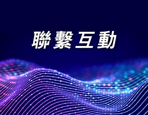 connect_478x373_tc