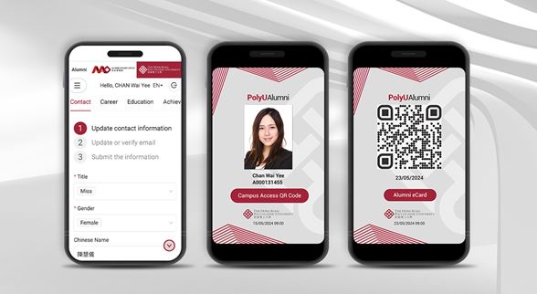 campus_access_1176x644_01_v2