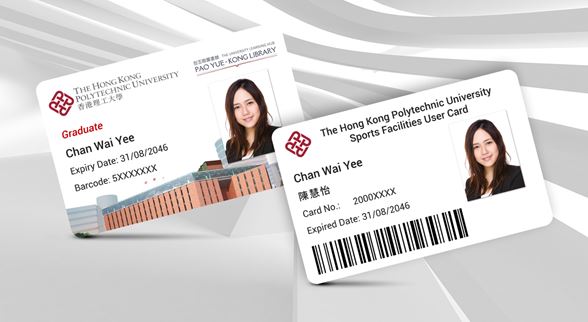 campus_access_1176x644_03_v2