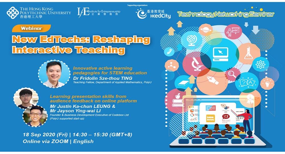 20200918_IFE_webinar