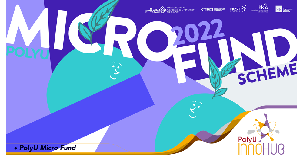 MF2022-ppt1-1218OP