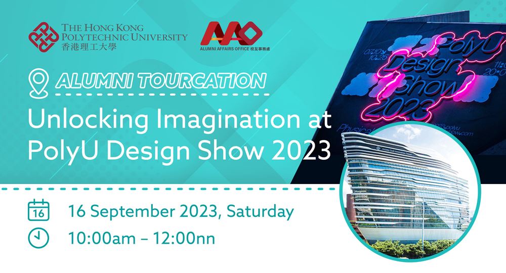 Alumni_Tourcation_eventbanner_en_tour02