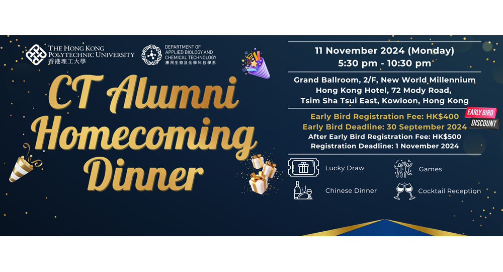 CT Alumni Homecoming Banner - Early Bird