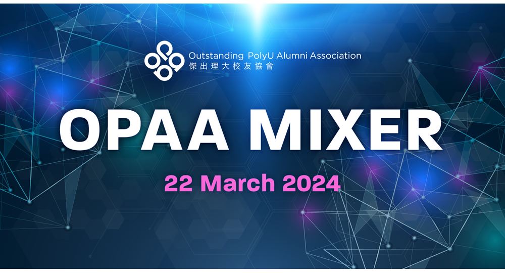 OPAA Mixer_newsbanner_22Mar