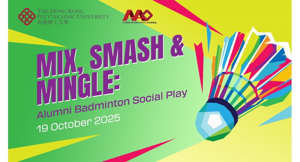 Badminton_eDM_Oct_en_v1