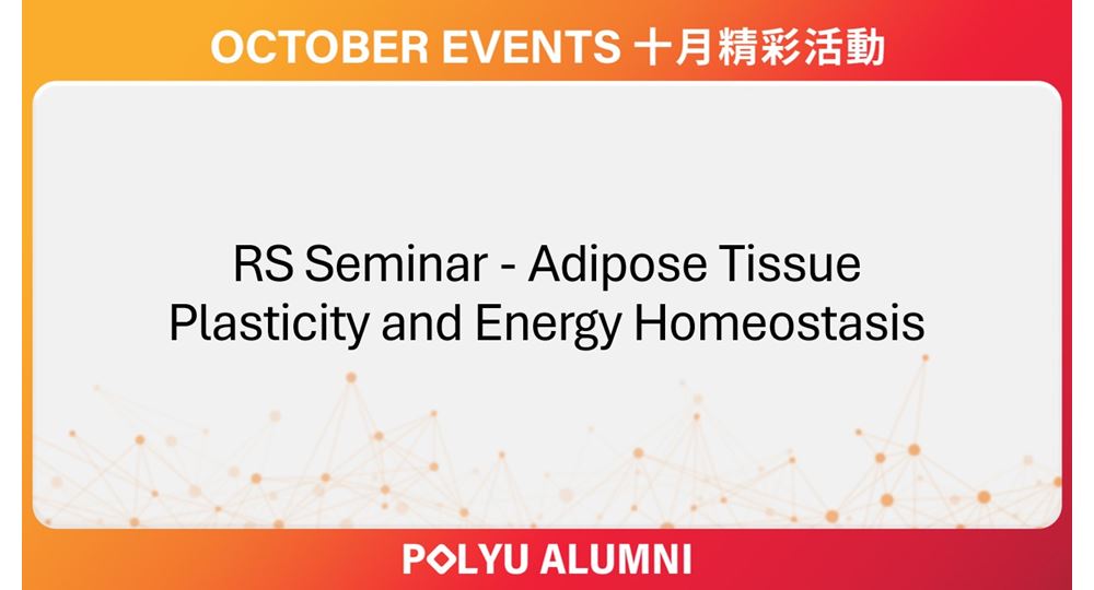 RS Seminar - Adipose