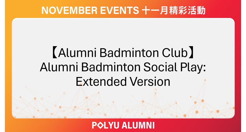 Alumni Badminton ClubAlumni Badminton Social Play Extended Version