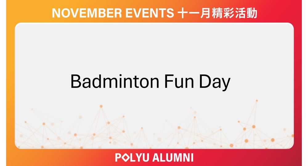 Badminton Fun Day