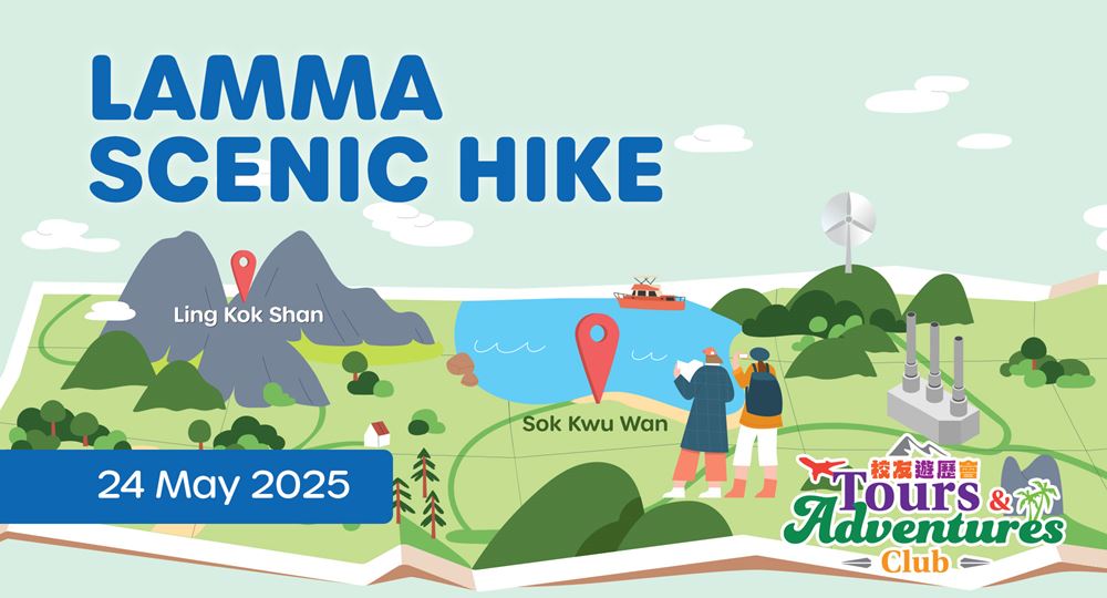 hiking_May_eventbanner_en_v1