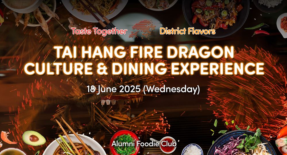 18Districts_Tai_Hang_eventbanner_en_v2