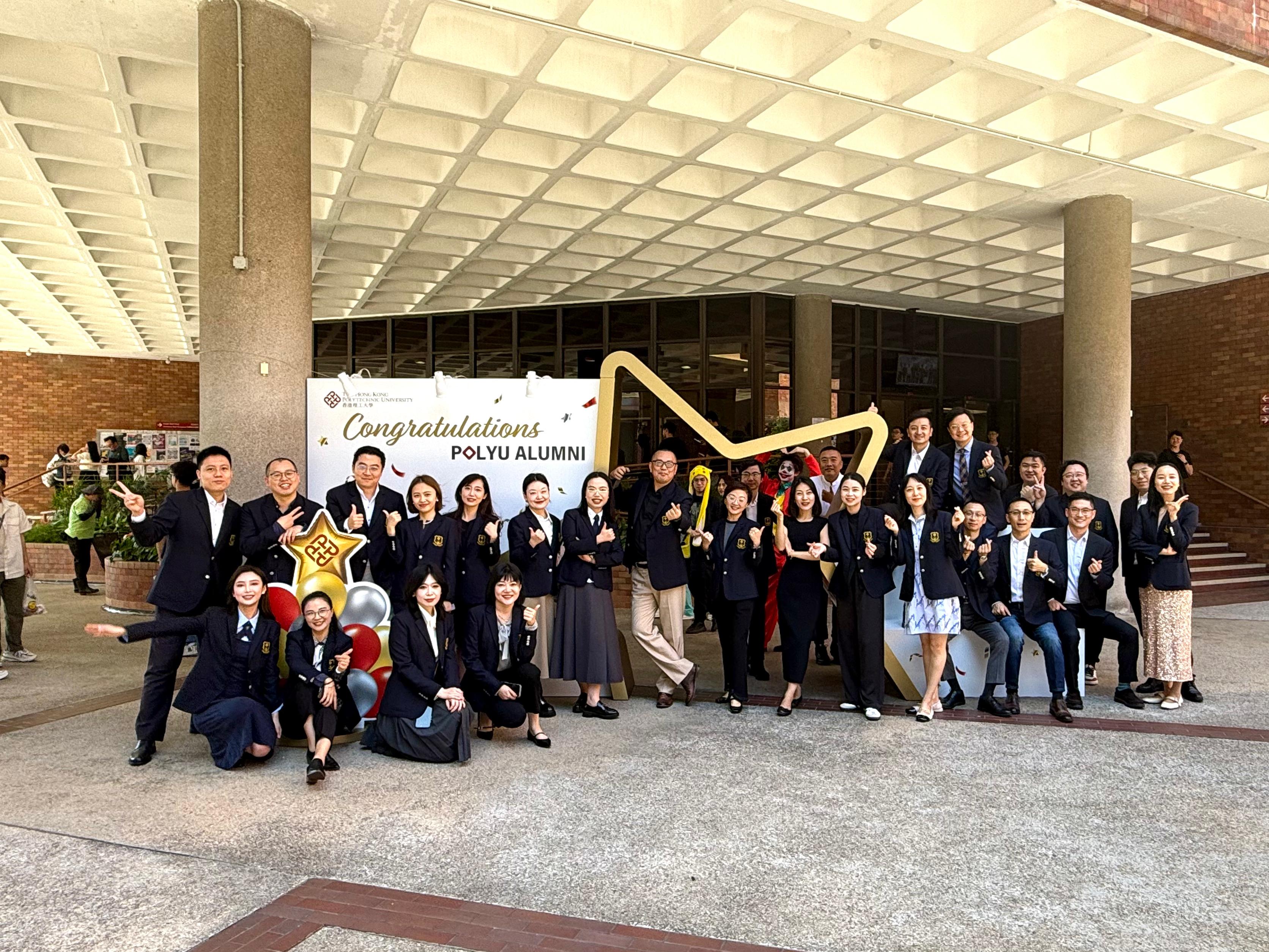 Class of 2024 | PolyU Alumni