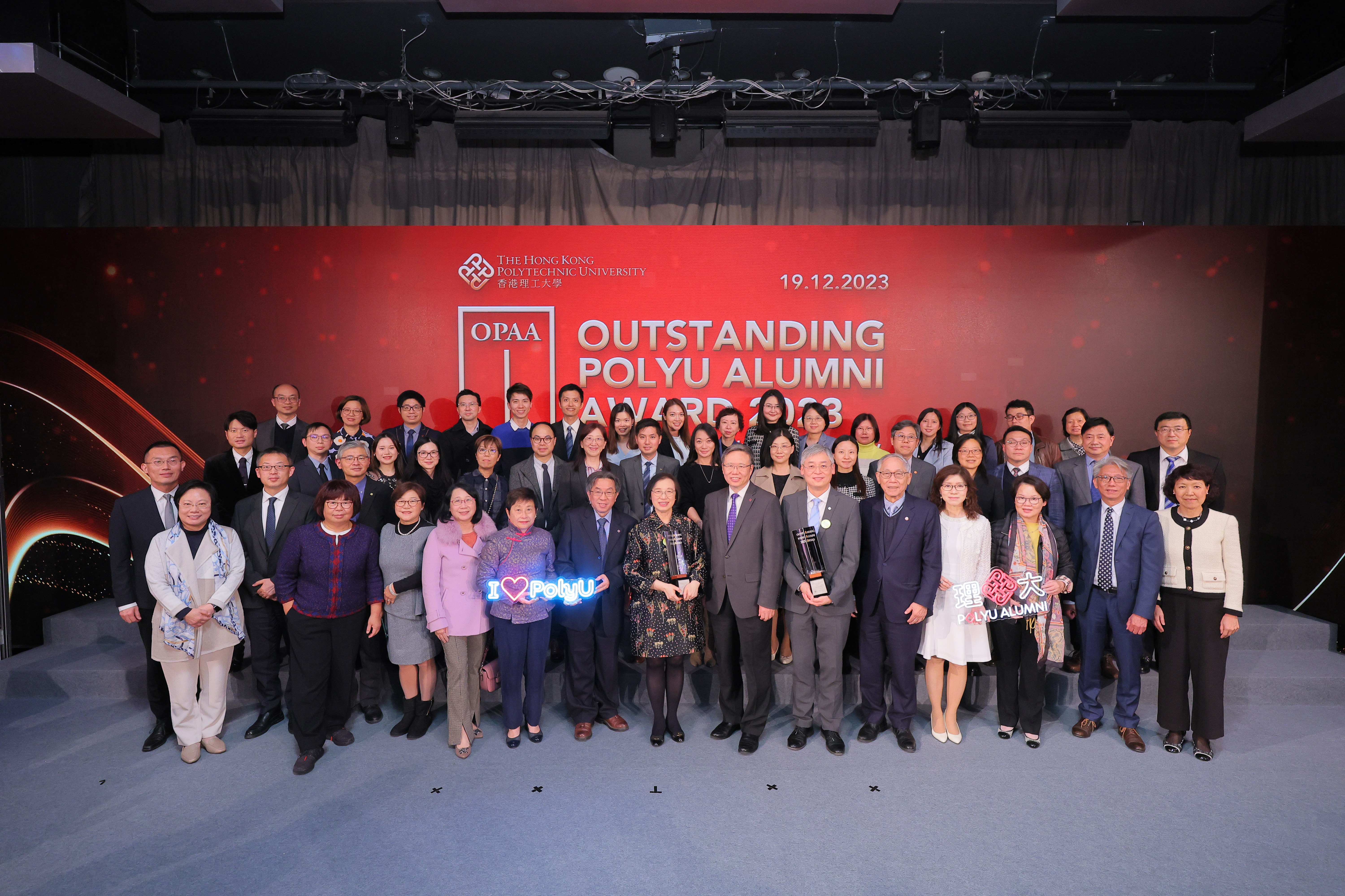 Happy Snapshots | PolyU Alumni