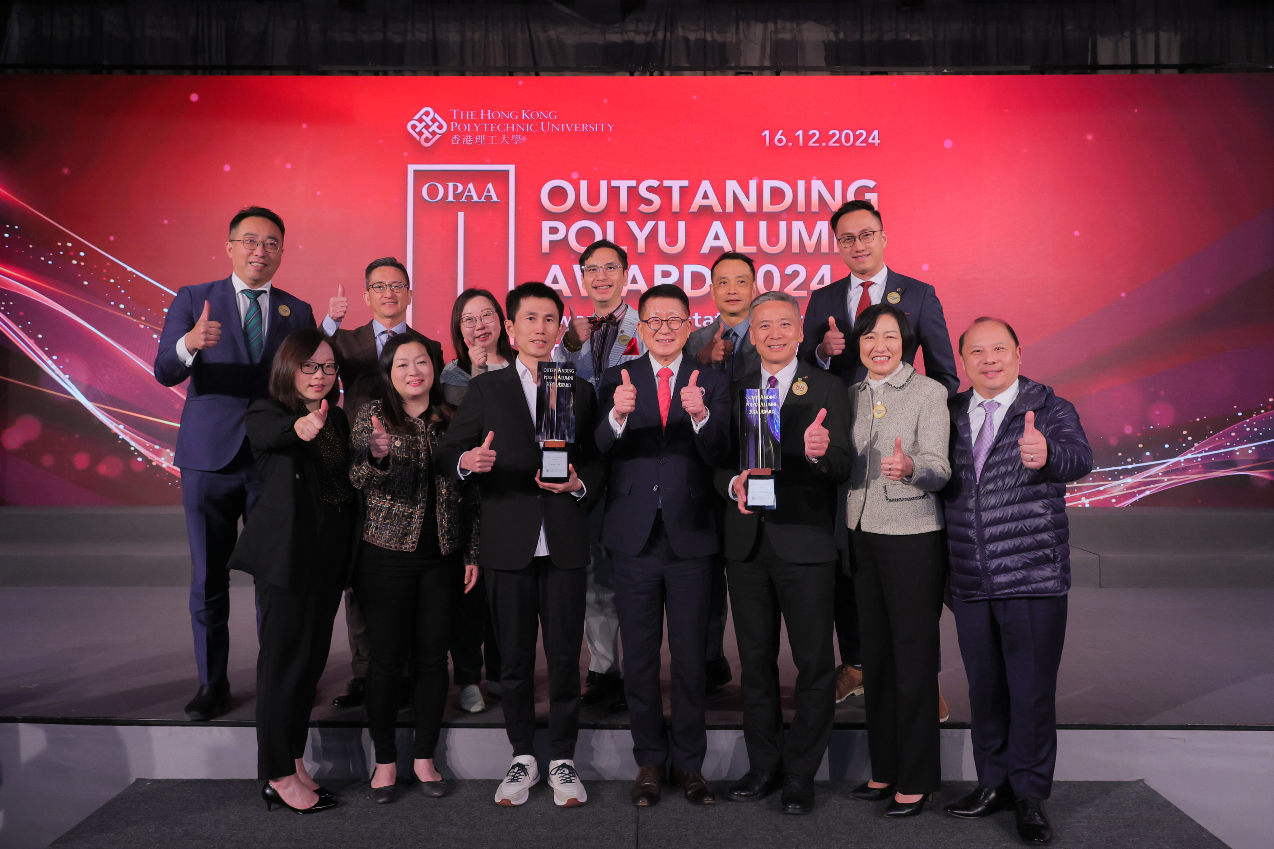 Happy Snapshots | PolyU Alumni