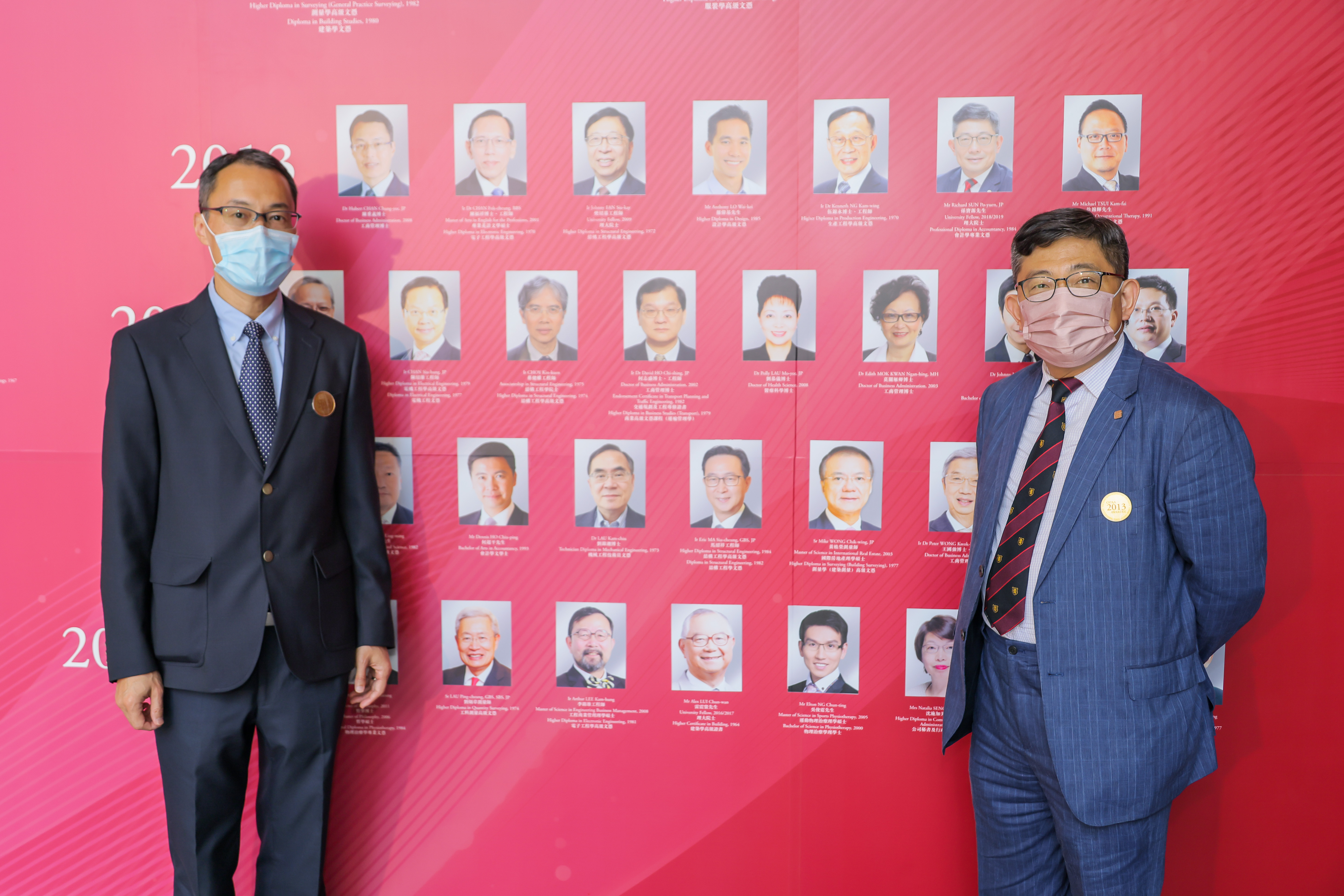 Reception | PolyU Alumni