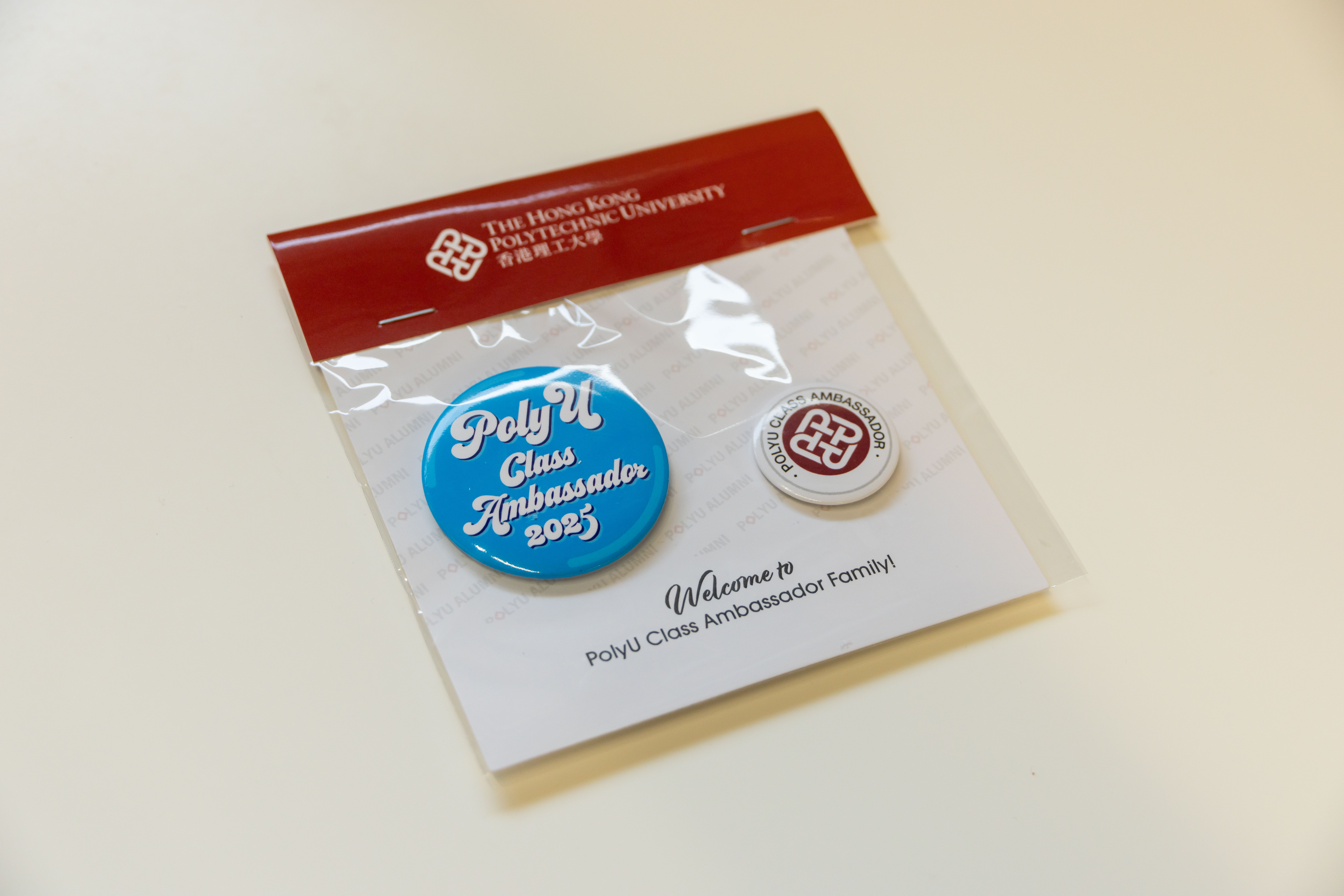 PolyU Alumni Class Ambassador 2025 | PolyU Alumni