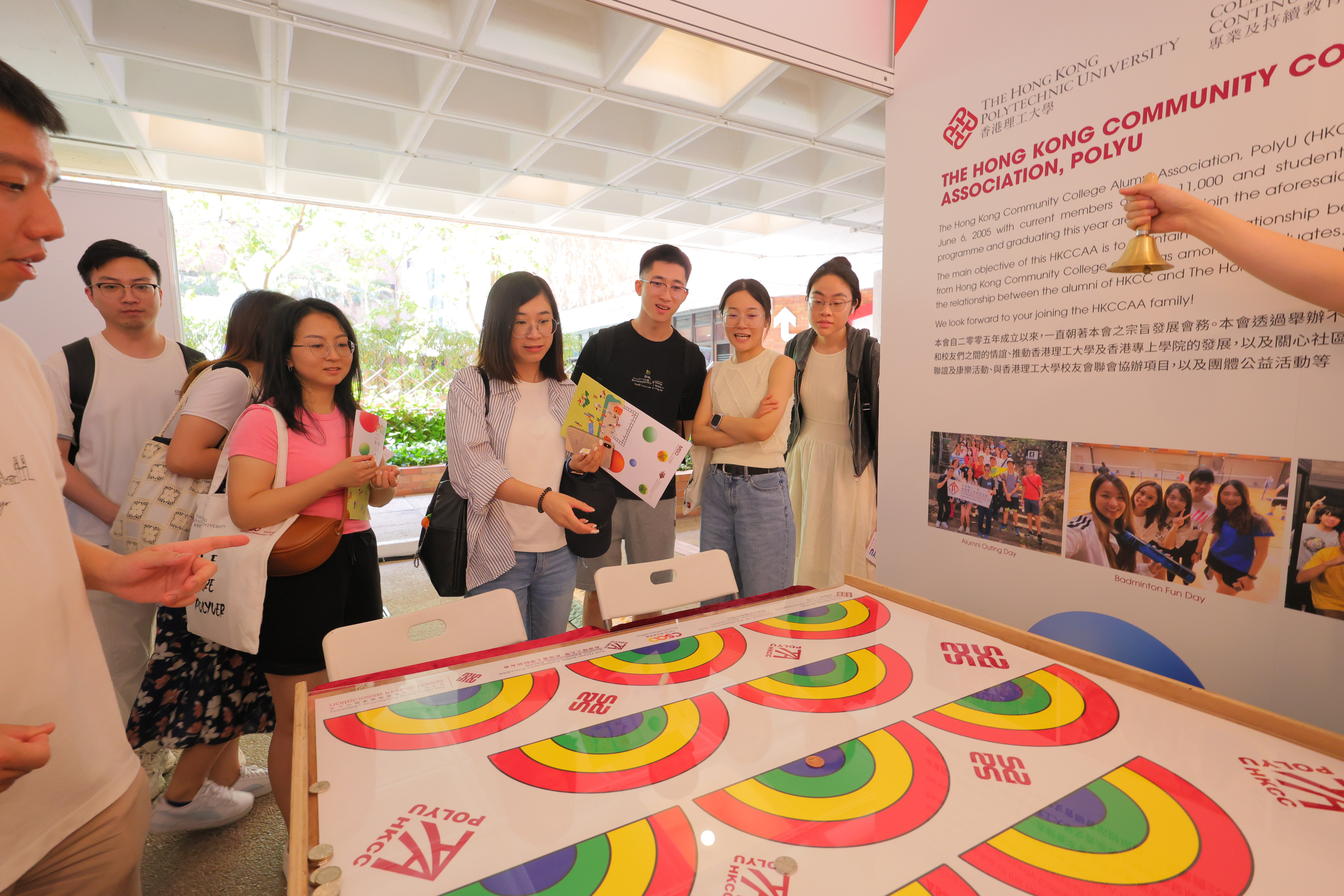 Booth, Campus Adventures and Exhibition | PolyU Alumni