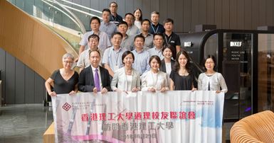 Xian_News_1