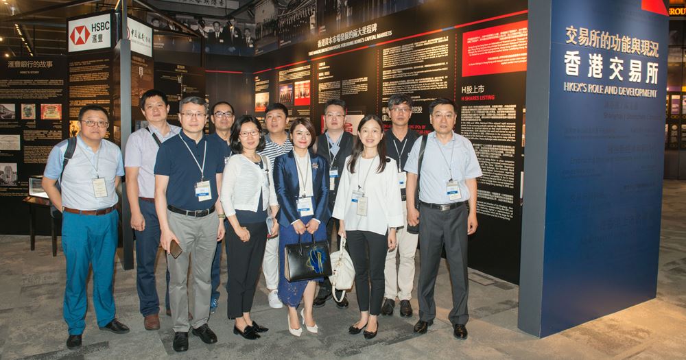 Xian_News_2