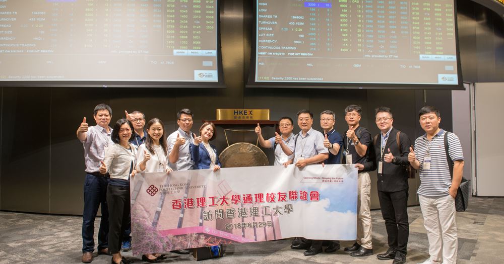 Xian_News_3