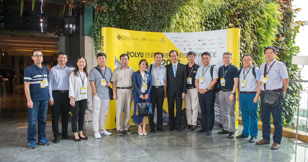 Xian_News_4