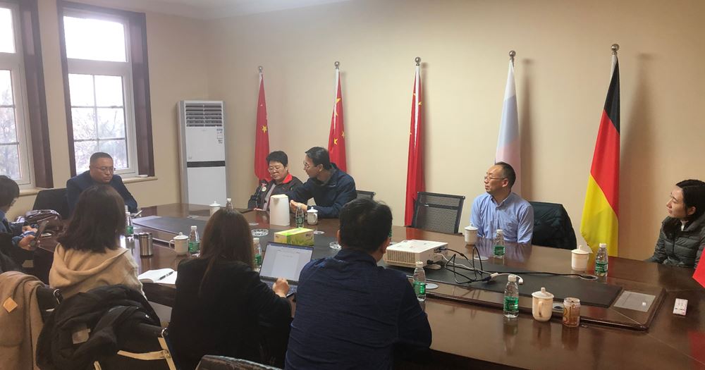 20201121_BEJAN_EC Meeting_2