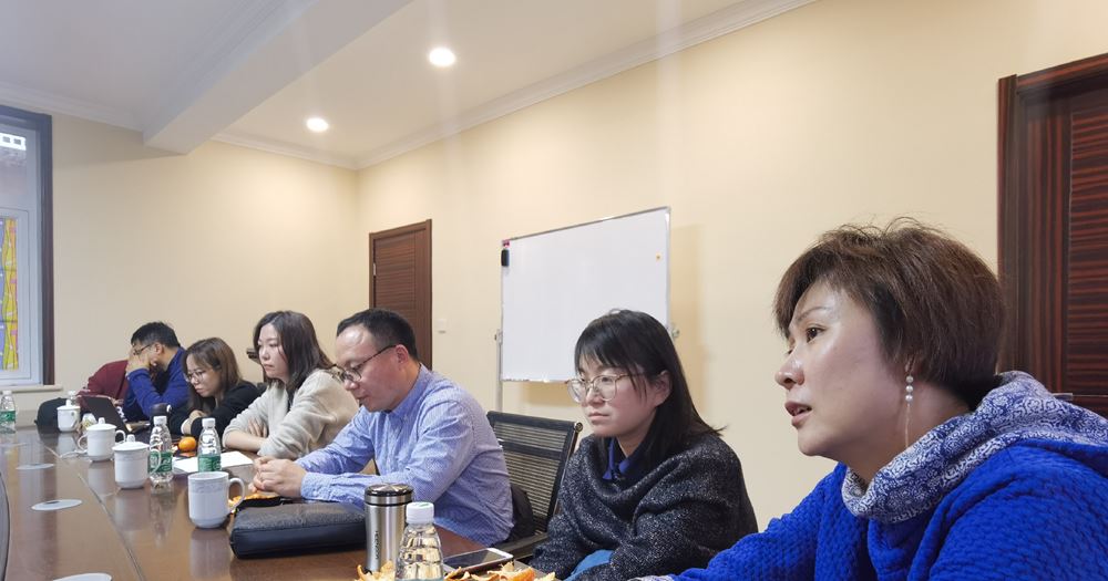 20201121_BEJAN_EC Meeting_3