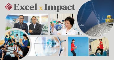 ExcelxImpactIssue3_2000x1050