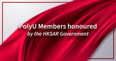 honours_list_newsbanner_en_v2
