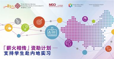 AADO_Web_banner_2000x1050_V2_SC