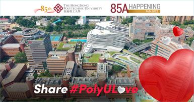 85A Happening_newsbanner_v2b