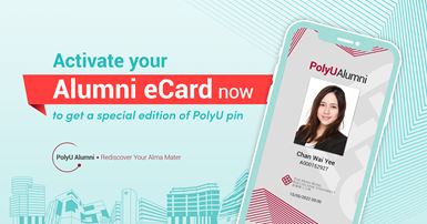 Alumni_eCard_newsbanner_en_v1